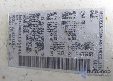 2014 Nissan Pathfinder Sv из США, поврежденный, VIN 5N1AR2MM8EC695848